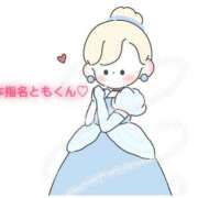 ヒメ日記 2025/05/22 17:20 投稿 にこる Beppin house