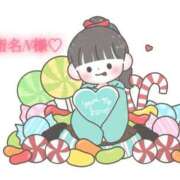 ヒメ日記 2025/05/26 16:00 投稿 にこる Beppin house