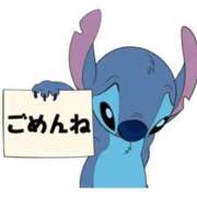 ヒメ日記 2025/05/28 11:40 投稿 にこる Beppin house