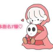 ヒメ日記 2025/06/01 12:20 投稿 にこる Beppin house