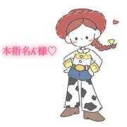 ヒメ日記 2025/06/02 16:20 投稿 にこる Beppin house