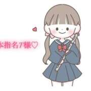 ヒメ日記 2025/06/02 18:10 投稿 にこる Beppin house