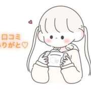 ヒメ日記 2025/06/03 15:10 投稿 にこる Beppin house