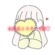 ヒメ日記 2025/06/04 10:20 投稿 にこる Beppin house