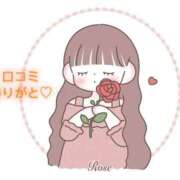 ヒメ日記 2025/06/07 17:00 投稿 にこる Beppin house