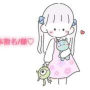 ヒメ日記 2025/06/10 10:20 投稿 にこる Beppin house