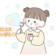 ヒメ日記 2025/06/10 20:20 投稿 にこる Beppin house