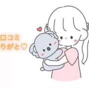 ヒメ日記 2025/06/20 18:20 投稿 にこる Beppin house