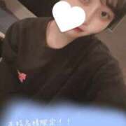 ヒメ日記 2025/06/21 10:30 投稿 にこる Beppin house