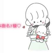 ヒメ日記 2025/06/24 13:00 投稿 にこる Beppin house