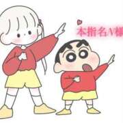 ヒメ日記 2025/06/24 15:04 投稿 にこる Beppin house