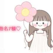 ヒメ日記 2025/07/01 19:00 投稿 にこる Beppin house