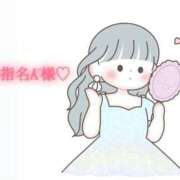 ヒメ日記 2025/07/02 20:11 投稿 にこる Beppin house