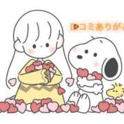 ヒメ日記 2025/07/02 21:20 投稿 にこる Beppin house