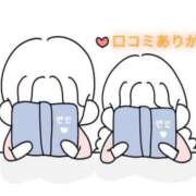 ヒメ日記 2025/07/03 09:10 投稿 にこる Beppin house