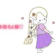 ヒメ日記 2025/07/09 23:01 投稿 にこる Beppin house