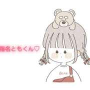 ヒメ日記 2025/07/10 16:00 投稿 にこる Beppin house