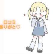 ヒメ日記 2025/07/11 20:20 投稿 にこる Beppin house