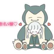 ヒメ日記 2025/07/14 22:50 投稿 にこる Beppin house