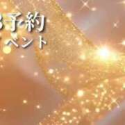 ヒメ日記 2025/07/15 11:20 投稿 にこる Beppin house