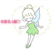 ヒメ日記 2025/07/15 19:01 投稿 にこる Beppin house