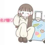 ヒメ日記 2025/07/15 20:00 投稿 にこる Beppin house