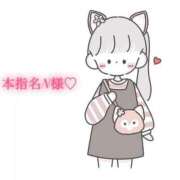 ヒメ日記 2025/07/17 17:00 投稿 にこる Beppin house