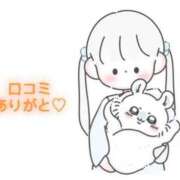 ヒメ日記 2025/07/18 19:11 投稿 にこる Beppin house