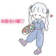 ヒメ日記 2025/07/19 17:00 投稿 にこる Beppin house