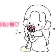 ヒメ日記 2025/07/22 18:20 投稿 にこる Beppin house