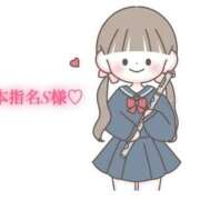 ヒメ日記 2025/07/23 12:20 投稿 にこる Beppin house