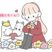 ヒメ日記 2025/07/23 19:20 投稿 にこる Beppin house