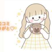 ヒメ日記 2025/07/28 19:20 投稿 にこる Beppin house