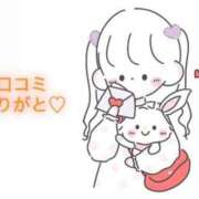 ヒメ日記 2025/08/01 12:23 投稿 にこる Beppin house