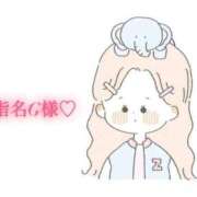 ヒメ日記 2025/08/02 14:20 投稿 にこる Beppin house