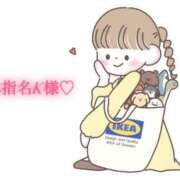 ヒメ日記 2025/08/03 20:20 投稿 にこる Beppin house