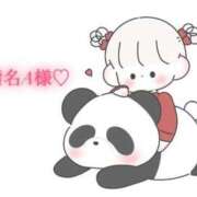 ヒメ日記 2025/08/04 14:03 投稿 にこる Beppin house