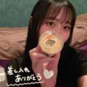 ヒメ日記 2025/08/05 11:32 投稿 にこる Beppin house