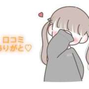 ヒメ日記 2025/08/05 20:20 投稿 にこる Beppin house