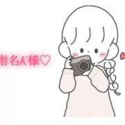 ヒメ日記 2025/08/06 16:10 投稿 にこる Beppin house