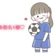 ヒメ日記 2025/08/06 19:09 投稿 にこる Beppin house