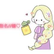 ヒメ日記 2025/08/06 20:10 投稿 にこる Beppin house