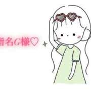 ヒメ日記 2025/08/10 12:20 投稿 にこる Beppin house