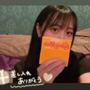 ヒメ日記 2025/08/10 13:31 投稿 にこる Beppin house