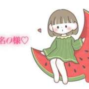 ヒメ日記 2025/08/11 14:20 投稿 にこる Beppin house