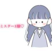 ヒメ日記 2025/08/11 17:20 投稿 にこる Beppin house