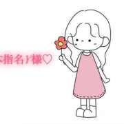 ヒメ日記 2025/08/15 17:01 投稿 にこる Beppin house