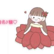 ヒメ日記 2025/08/17 19:00 投稿 にこる Beppin house