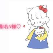 ヒメ日記 2025/08/18 20:20 投稿 にこる Beppin house