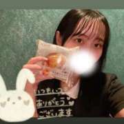 ヒメ日記 2025/08/21 17:00 投稿 にこる Beppin house